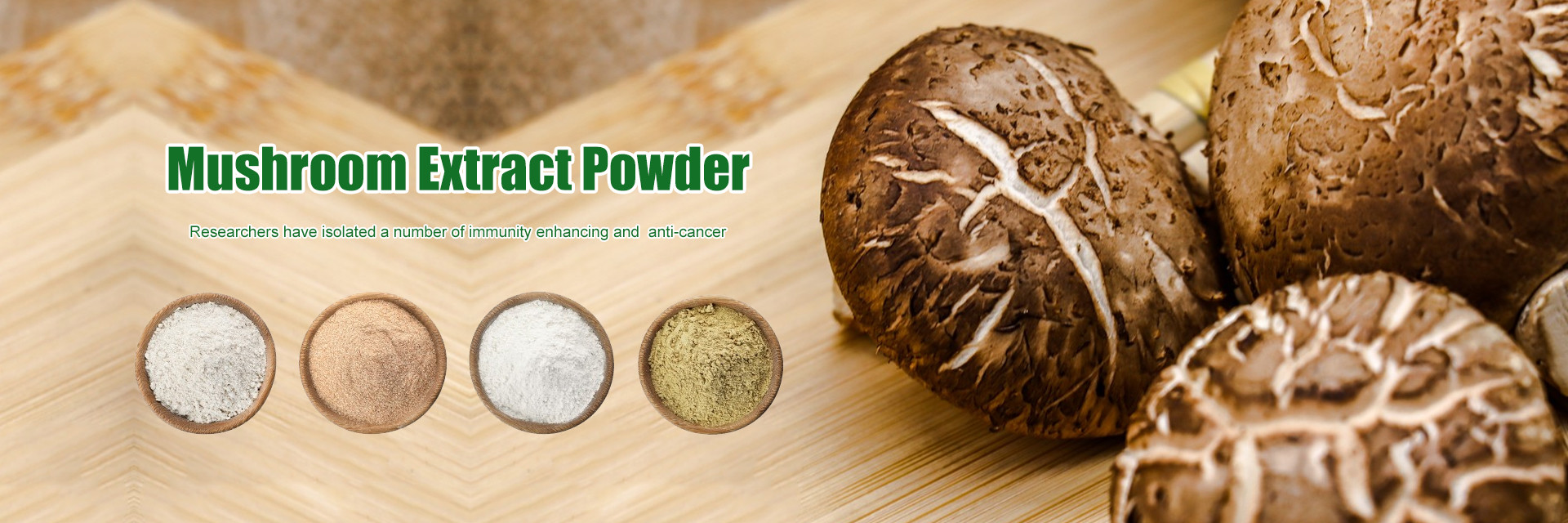 คุณภาพ สารสกัดจากพืช โรงงาน