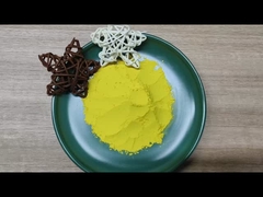 สีเหลือง