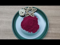 แดงอมชมพู